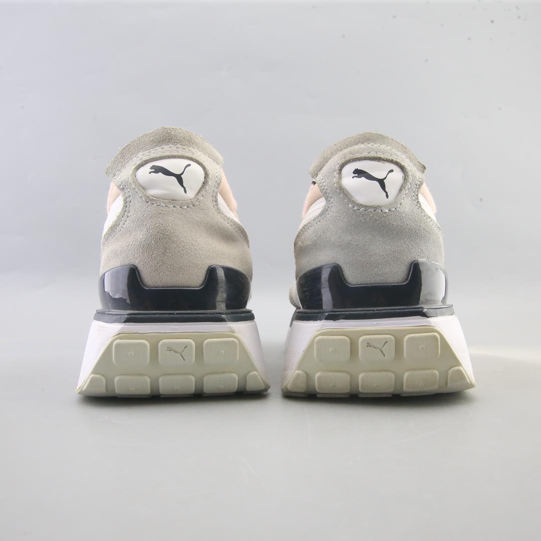 PUMA CRUISE RIDER SILK ROAD