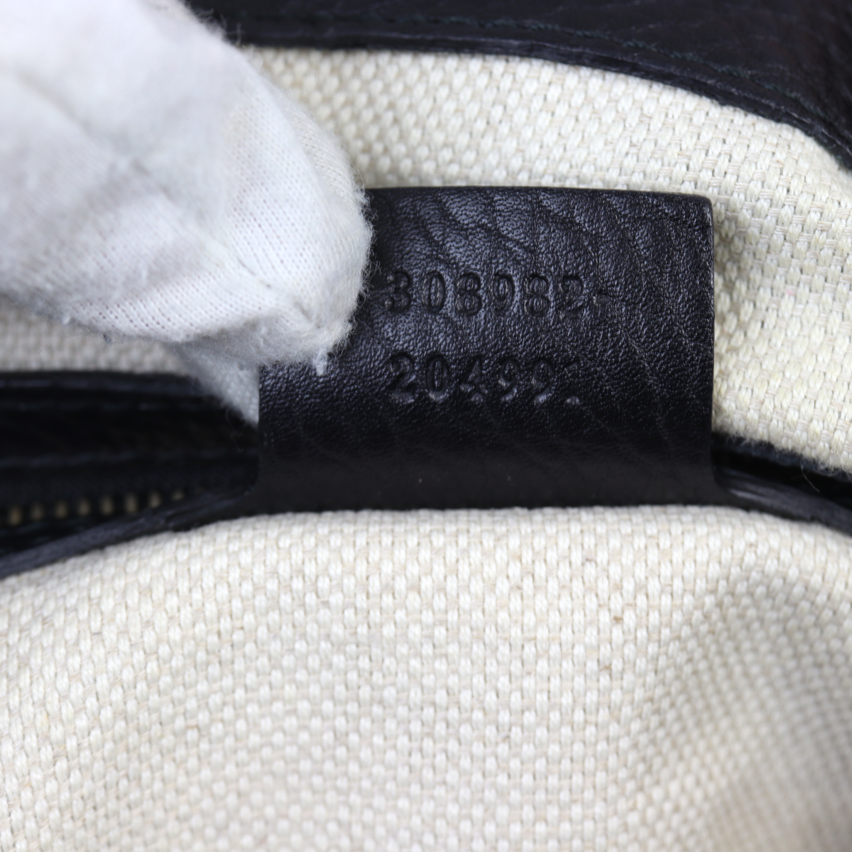 Gucci Soho Chain Shoulder Bag Medium