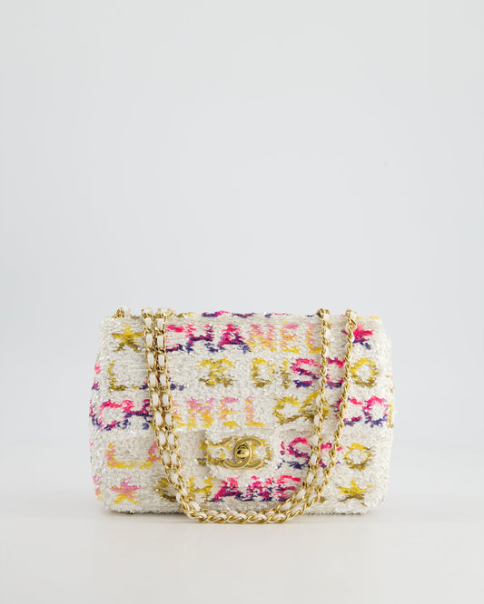& CURRENT SEASON* Chanel Cruise 2024 White, Yellow, Pink and Blue Sequin Small Flap Bag with Gold Hardware